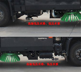 Qunfeng  MQF5181TXSD6 Washing and sweeping vehicle