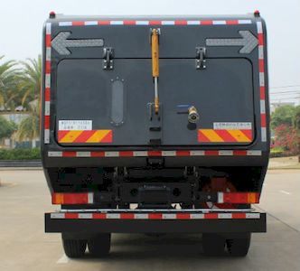 Qunfeng  MQF5181TXSD6 Washing and sweeping vehicle