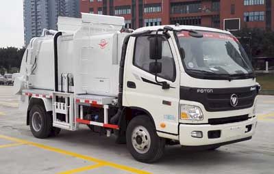 Yuanda  SCZ5080TCA5 Kitchen waste truck