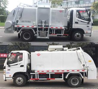 Yuanda  SCZ5080TCA5 Kitchen waste truck