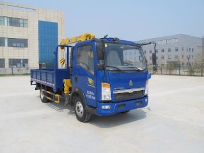 Shimei  SMJ5040JSQZC4 Vehicle mounted lifting and transportation vehicle