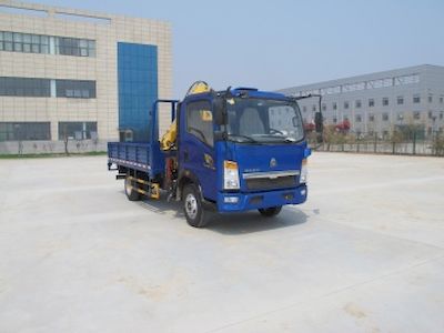 Shimei  SMJ5040JSQZC4 Vehicle mounted lifting and transportation vehicle