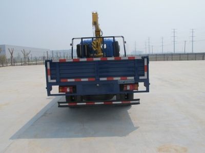 Shimei  SMJ5040JSQZC4 Vehicle mounted lifting and transportation vehicle