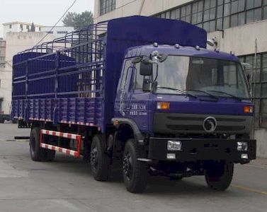 Shitong  STQ5162CCYN4 Grate type transport vehicle