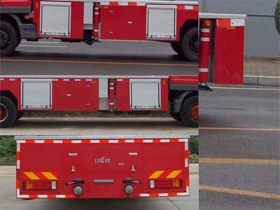 Golden Monkey  SXT5150JXFDG22 Climbing platform fire truck