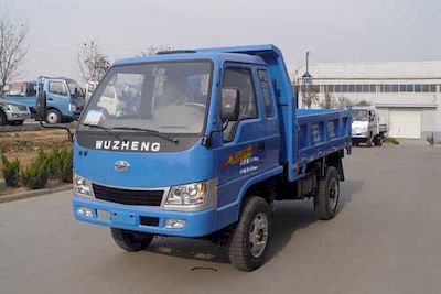 Wuzheng  WL2810PD4 Self dumping low-speed truck