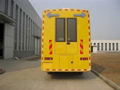 New Huan  WX5120XGCV Engineering vehicle