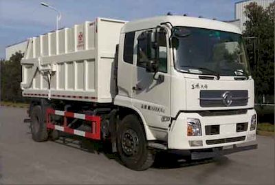 Yuanshou  XNY5160ZLJD4 garbage dump truck 