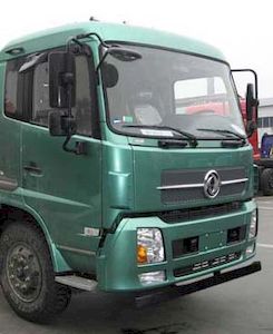 Yuanshou  XNY5160ZLJD4 garbage dump truck 