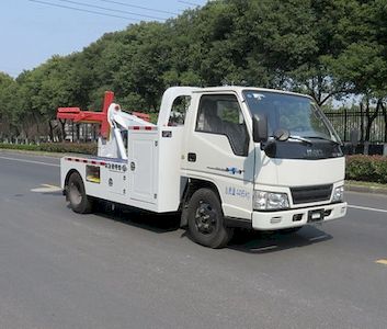 Changqi  ZQS5040TQZL5 Obstacle clearing vehicle