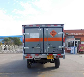 Chunxing  ZZT5031XQY6 Explosive equipment transport vehicle