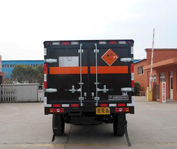 Chunxing  ZZT5031XQY6 Explosive equipment transport vehicle