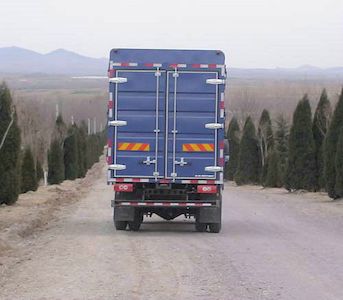 Foton  BJ5129VGBFA2 Grate type transport vehicle