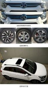 Beijing brand automobiles BJ7000URD4CBEV Pure electric sedan