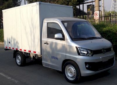 Jiefang Automobile CA5027XXYBEVB2 Pure electric box type transport vehicle