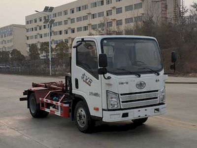 Chusheng  CSC5041ZXXCA6 detachable container garbage collector 