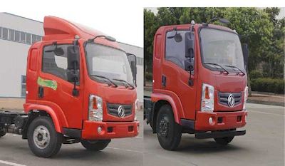 Dongfeng  EQ5042XSHLV Sales vehicle