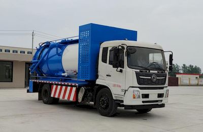 Chuyun  EZW5180GQWDF6 Cleaning the suction truck