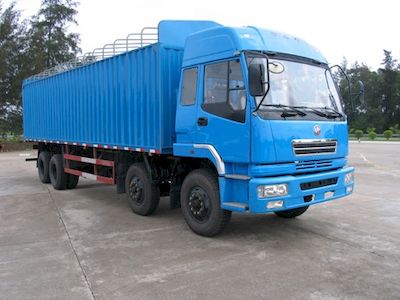 Jianghuan brand automobilesGXQ5240PXYMPeng style transport vehicle