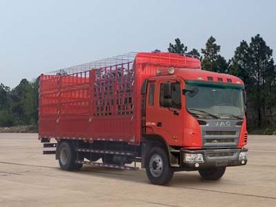 Jianghuai brand automobiles HFC5161CCYP3K2A53ZF Grate type transport vehicle