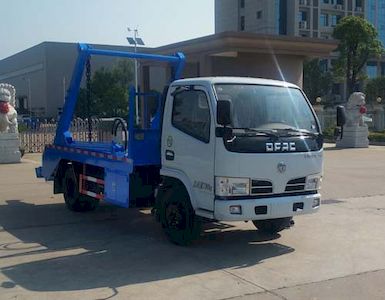 Zhuanwei  HTW5070ZBSE Swing arm garbage truck