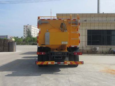 Jiudingfeng  JDA5181GQXDF5 Cleaning car