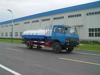 Hurricane  JQG5120GSS Sprinkler truck