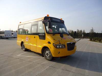 Hagrid KLQ6606XQE3A3 School buses exclusively for primary and secondary school students