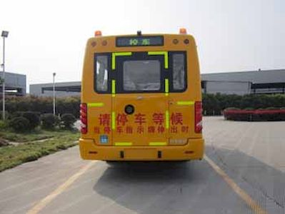 Hagrid KLQ6606XQE3A3 School buses exclusively for primary and secondary school students