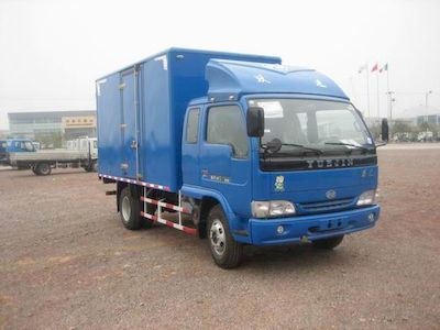 Yuejin  NJ5040XXYHDFW4 Box transport vehicle