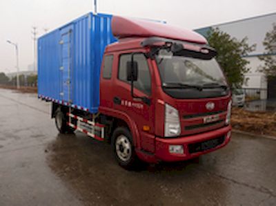 Yuejin  NJ5040XXYHDFW4 Box transport vehicle