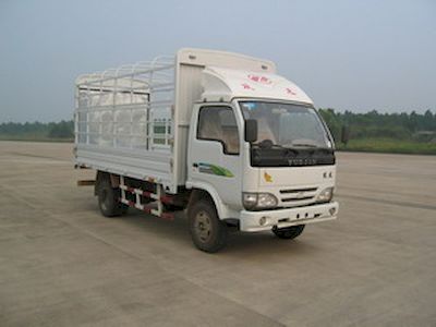 Yuejin  NJ5051CFDB Grate type transport vehicle