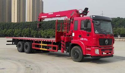 Shunde  SDS5250JSQEQ Vehicle mounted lifting and transportation vehicle