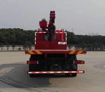 Shunde  SDS5250JSQEQ Vehicle mounted lifting and transportation vehicle