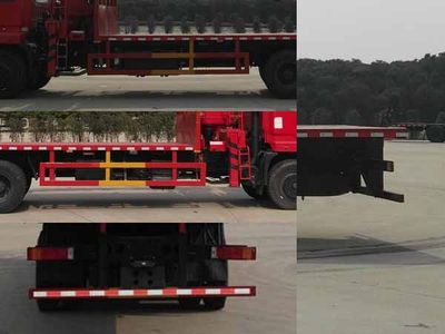 Shunde  SDS5250JSQEQ Vehicle mounted lifting and transportation vehicle