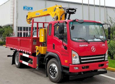 XCMG  XGS5110JSQG6 Vehicle mounted lifting and transportation vehicle