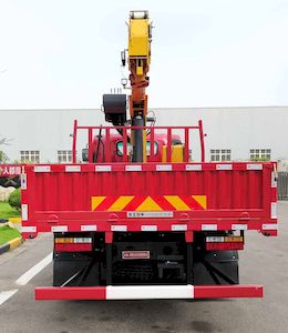 XCMG  XGS5110JSQG6 Vehicle mounted lifting and transportation vehicle