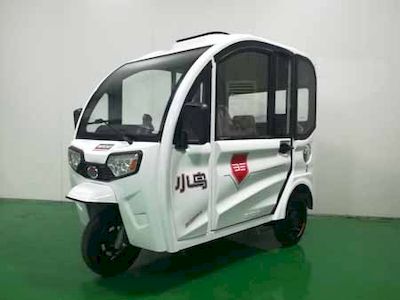 Little Bird XN1500DZK6 Electric tricycle