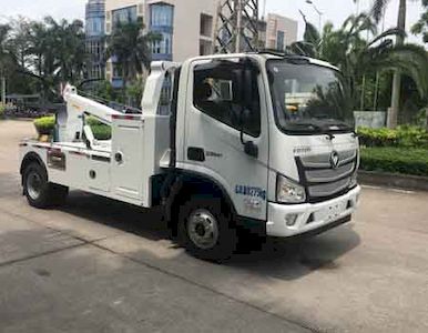 Yuehai  YH5080TQZ186T Obstacle clearing vehicle