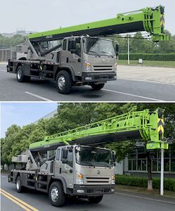 Zhonglian Automobile ZLJ5173JQZ12V Car crane