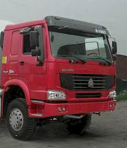 Haowo  ZZ5257GJBN4347D1 Concrete mixing transport vehicle