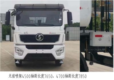 Xizhong  AXZ5180GQXSXBEV Pure electric cleaning vehicle