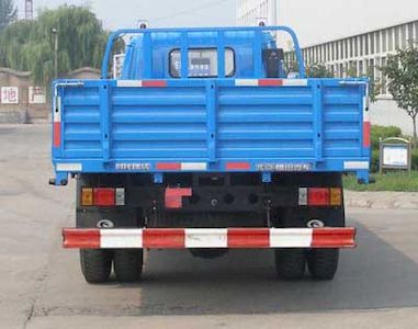 Foton  BJ3093DDPEA4 Dump truck