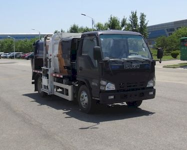 Yajie BQJ5070TCAQLE6Kitchen waste truck