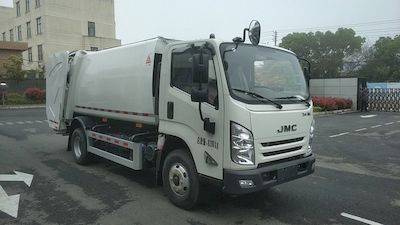 Sanli  CGJ5083ZYSJXE6G2 Compressed garbage truck