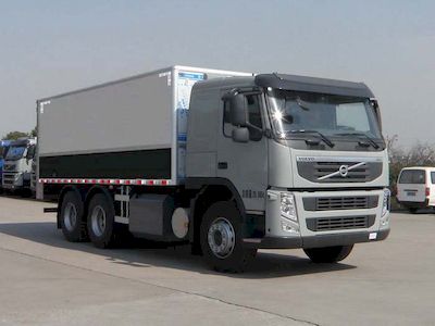 Huadong brand automobilesCSZ5260XYC2Cash transport vehicle