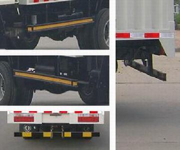 Dongfeng  DFA5040XXYL30D2AC Box transport vehicle