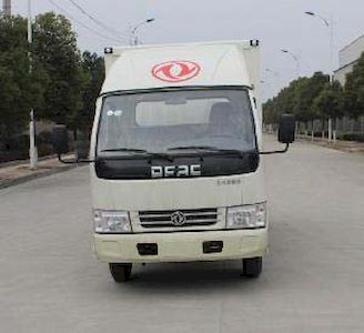 Dongfeng  DFA5040XXYL30D2AC Box transport vehicle