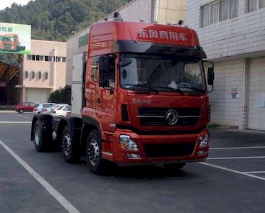 Dongfeng DFH4240A1Semi trailer tractor