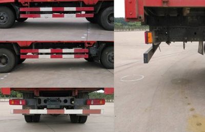 Dongfeng  DFH5100CCYBX Grate type transport vehicle